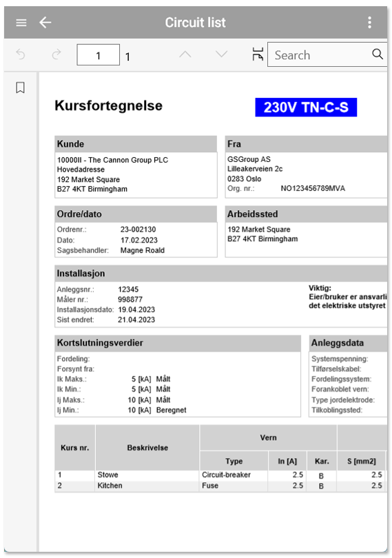 circuitlist_server.png