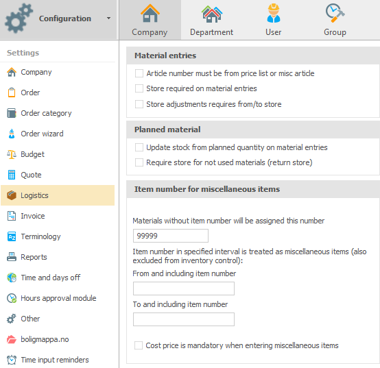 HMO-Configuration-Company7.PNG