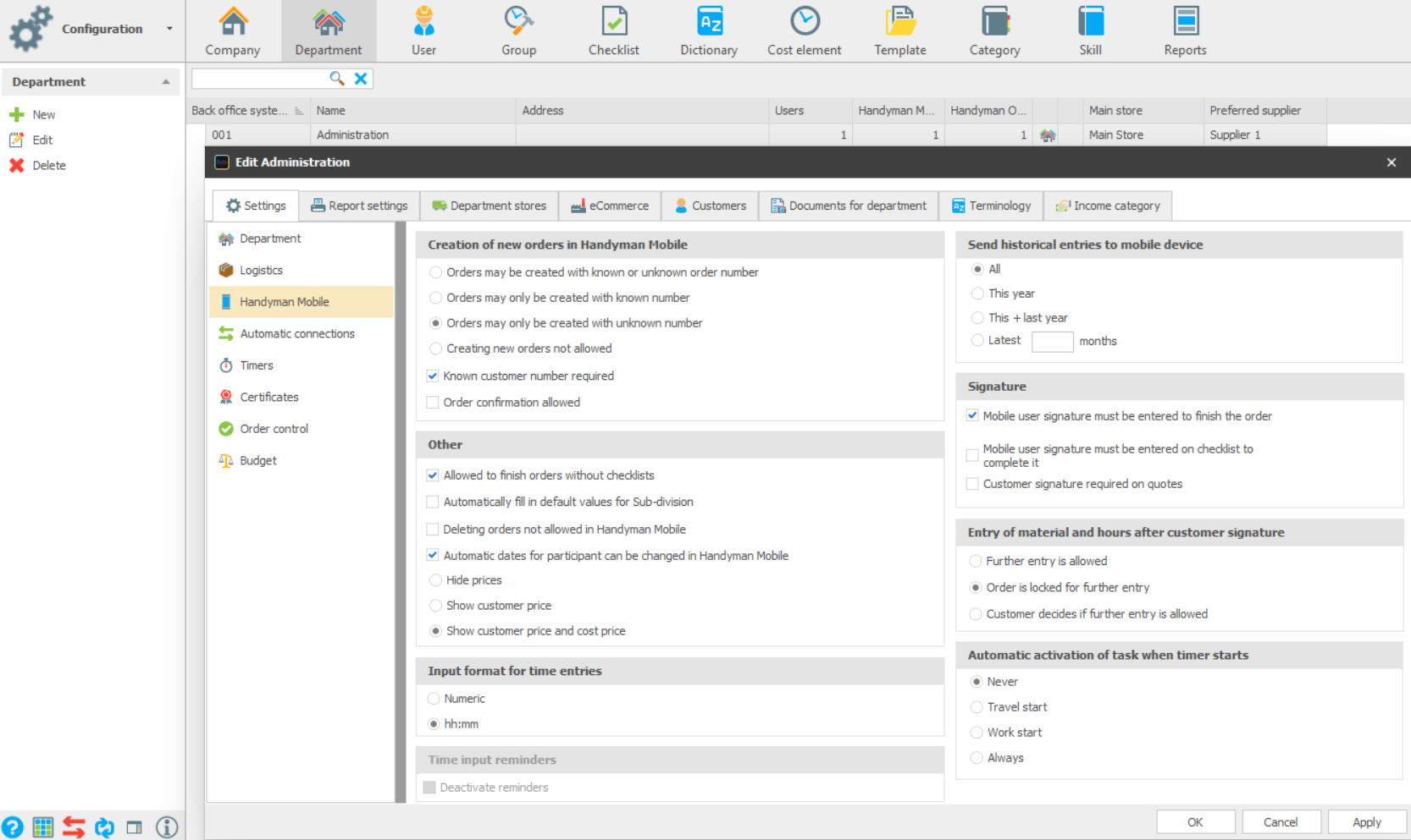 HMO-Configuration-Department-Settings3.PNG
