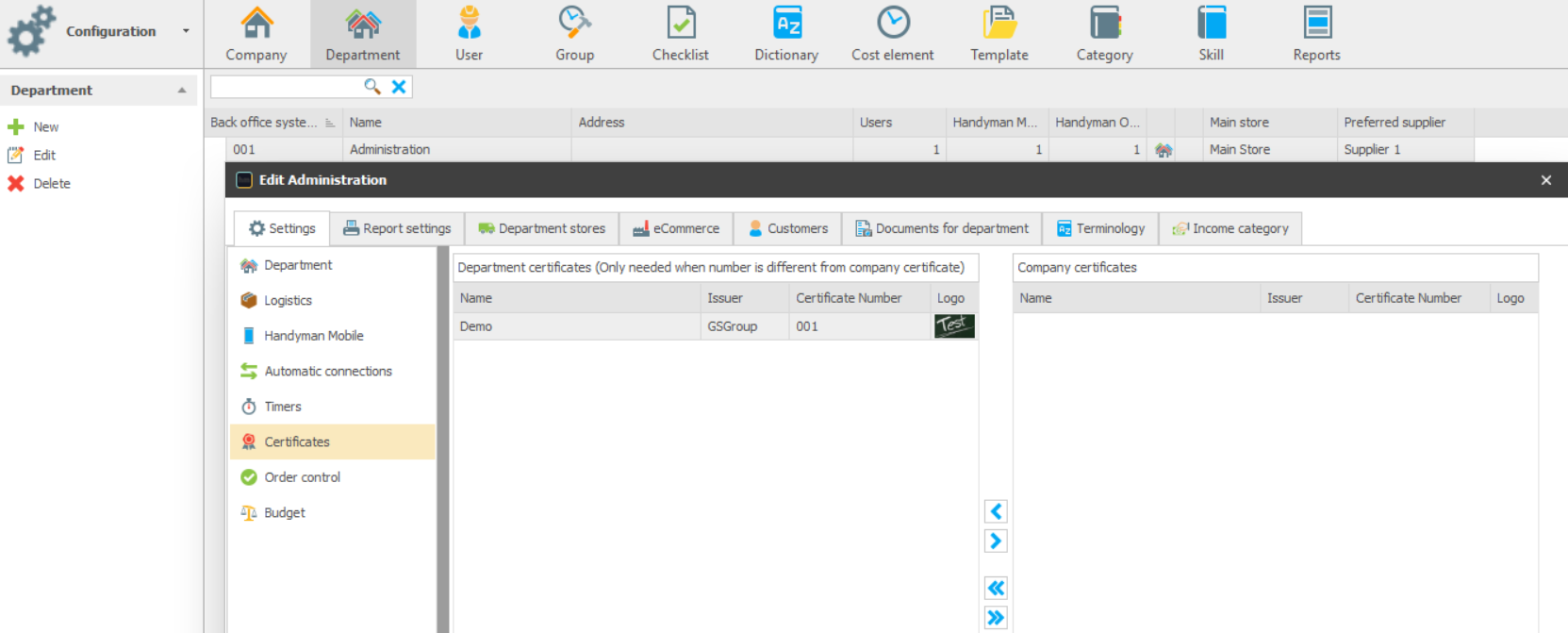 HMO-Configuration-Department-Settings6.PNG