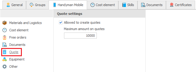 HMO-Configuration-User-HMM5.PNG