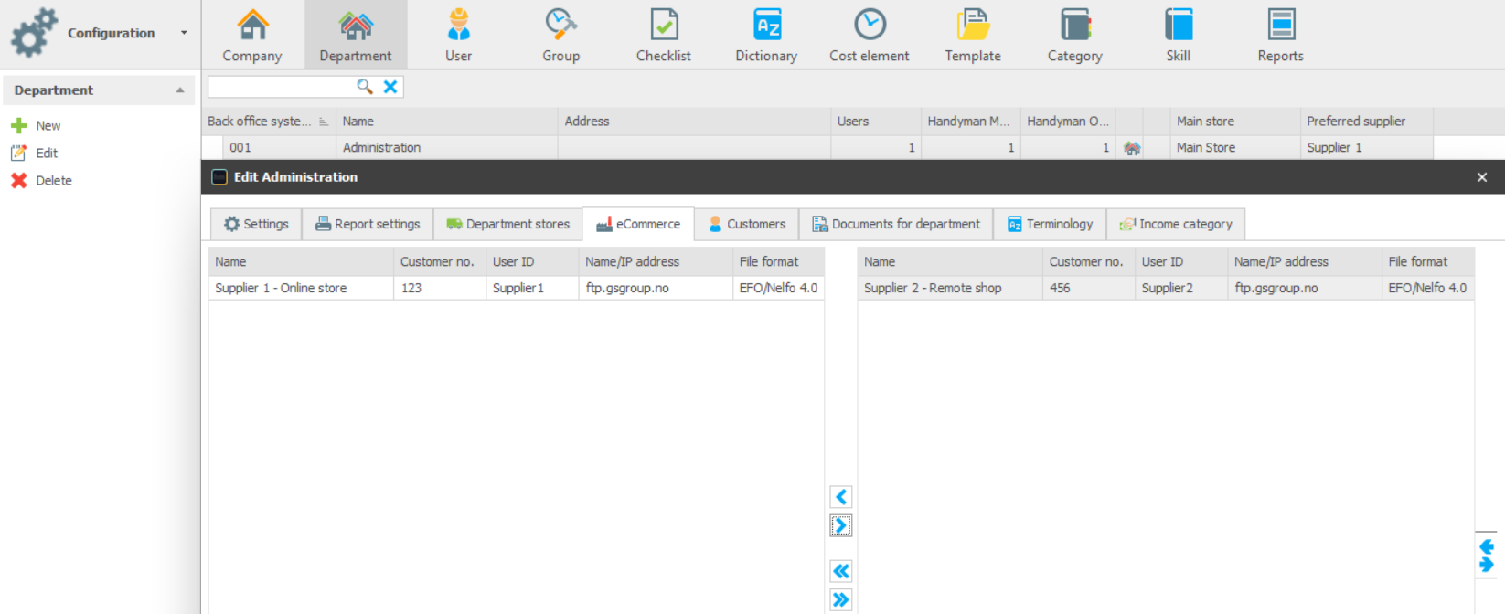 HMO-Configuration-Department-eCommerce.PNG