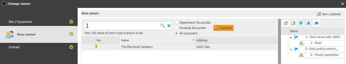 HMO-Service-Change_owner3.PNG