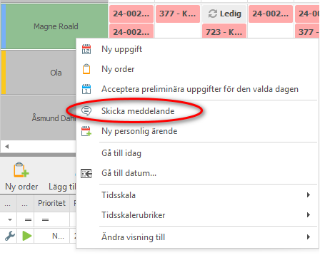 se_sms2.png