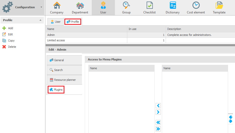 HMO-Configuration-User-Profile5.png