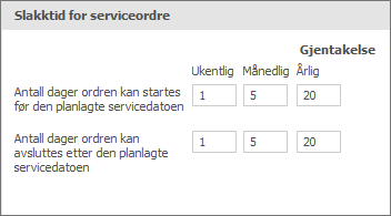 NO_service_slack.png